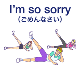 Charlie's Excersise sticker #1248405