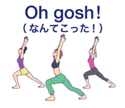 Charlie's Excersise sticker #1248438