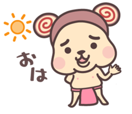 Fundoshi-kun sticker #1248482