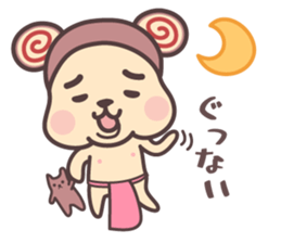 Fundoshi-kun sticker #1248483