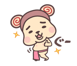 Fundoshi-kun sticker #1248485