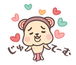 Fundoshi-kun sticker #1248499