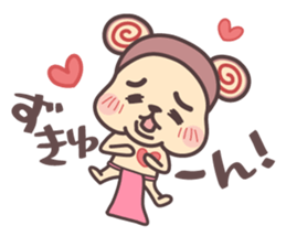 Fundoshi-kun sticker #1248503