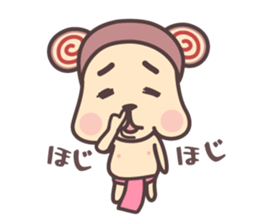 Fundoshi-kun sticker #1248506