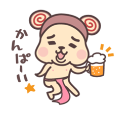 Fundoshi-kun sticker #1248516