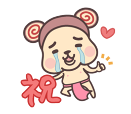 Fundoshi-kun sticker #1248517