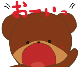 Mari*Bear sticker #1248570