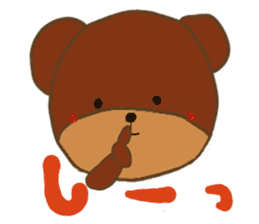 Mari*Bear sticker #1248578