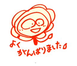 HOME-HANA-SAN sticker #1249042