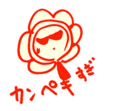 HOME-HANA-SAN sticker #1249046