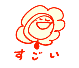 HOME-HANA-SAN sticker #1249052