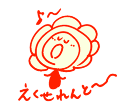 HOME-HANA-SAN sticker #1249056