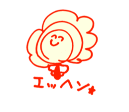 HOME-HANA-SAN sticker #1249061