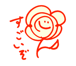 HOME-HANA-SAN sticker #1249063