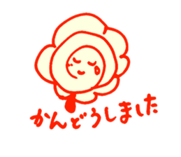 HOME-HANA-SAN sticker #1249064