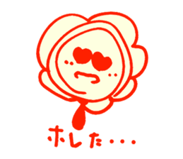 HOME-HANA-SAN sticker #1249069
