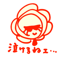 HOME-HANA-SAN sticker #1249070