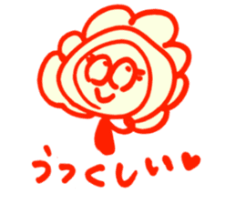 HOME-HANA-SAN sticker #1249071