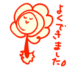 HOME-HANA-SAN sticker #1249073