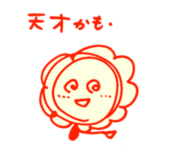 HOME-HANA-SAN sticker #1249078