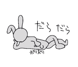 Per second sketch yuruyuru zoo sticker #1249128