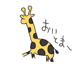 Per second sketch yuruyuru zoo sticker #1249134