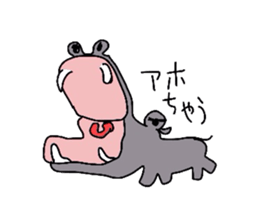 Per second sketch yuruyuru zoo sticker #1249137