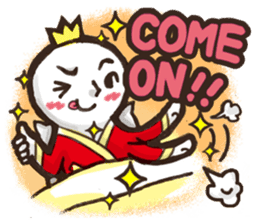 Always a Cheerful-King! sticker #1249202