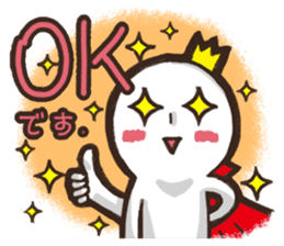 Always a Cheerful-King! sticker #1249206