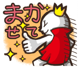 Always a Cheerful-King! sticker #1249208