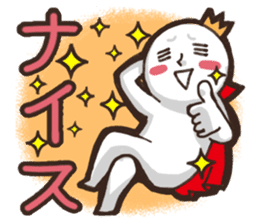 Always a Cheerful-King! sticker #1249211