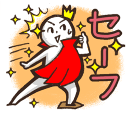 Always a Cheerful-King! sticker #1249215