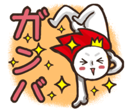 Always a Cheerful-King! sticker #1249220