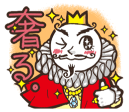 Always a Cheerful-King! sticker #1249223