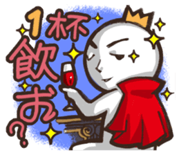 Always a Cheerful-King! sticker #1249228