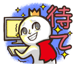 Always a Cheerful-King! sticker #1249229