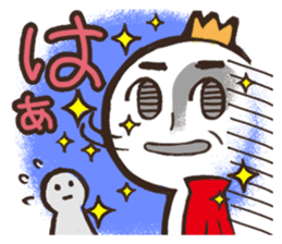 Always a Cheerful-King! sticker #1249231