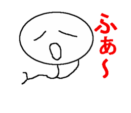 Graffiti lazybones human being sticker #1249465