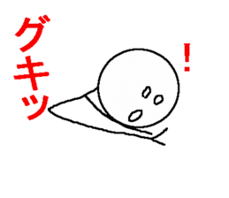 Graffiti lazybones human being sticker #1249469