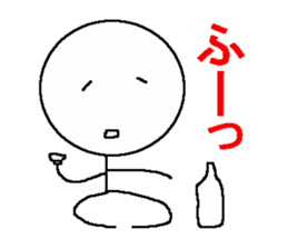 Graffiti lazybones human being sticker #1249473