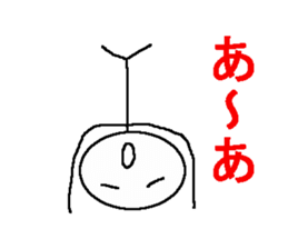 Graffiti lazybones human being sticker #1249480