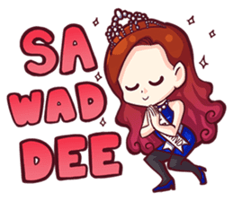 Pissamai sticker #1249484