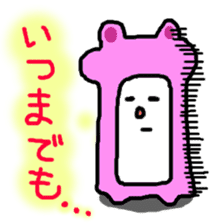 Hi, how are you? sticker #1249544