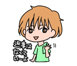 Yuru-ko sticker #1249605