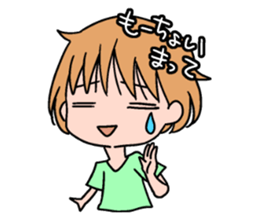 Yuru-ko sticker #1249606