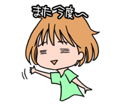 Yuru-ko sticker #1249607