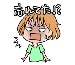 Yuru-ko sticker #1249608