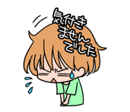 Yuru-ko sticker #1249609