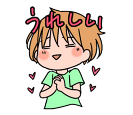 Yuru-ko sticker #1249611