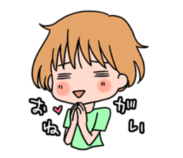 Yuru-ko sticker #1249612